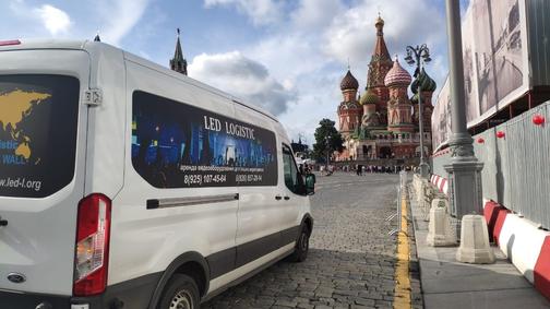 Экран для мероприятий как выбрать и использовать Экран для мероприятий как выбрать и использовать